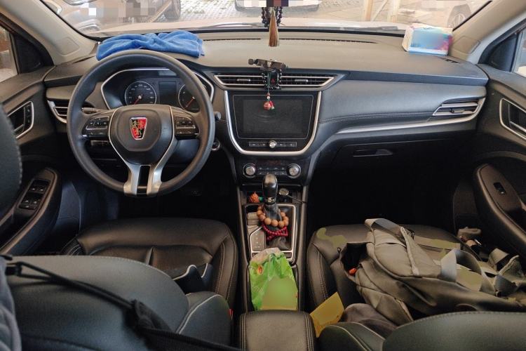 Used Roewe RX3 2018 1.6L CVT Flagship Edition Center Console