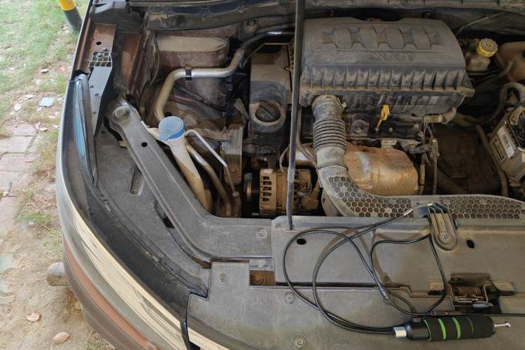Used Roewe RX3 2018 1.6L CVT Flagship Edition Engine Bay Right