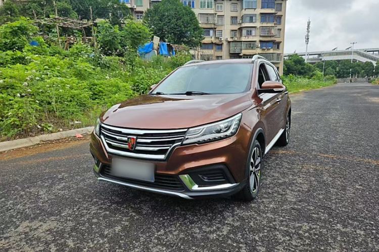Used Roewe RX3 2018 1.6L CVT Flagship Edition Exterior 4