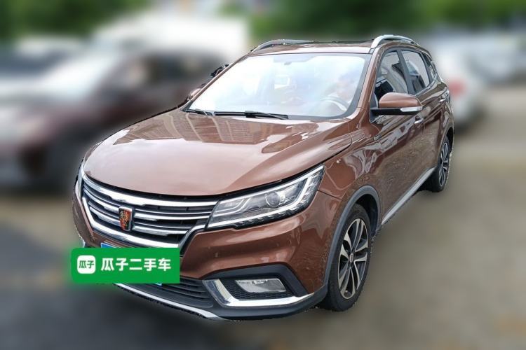 Used Roewe RX3 2018 1.6L CVT Flagship Edition Guazi used car, China used car export, Used car for sale, Used  cars, Cheapest cars for sale