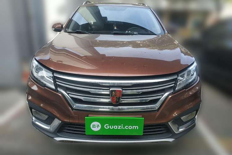 Used Roewe RX3 2018 18T Automatic Internet ZhiZun Edition Front