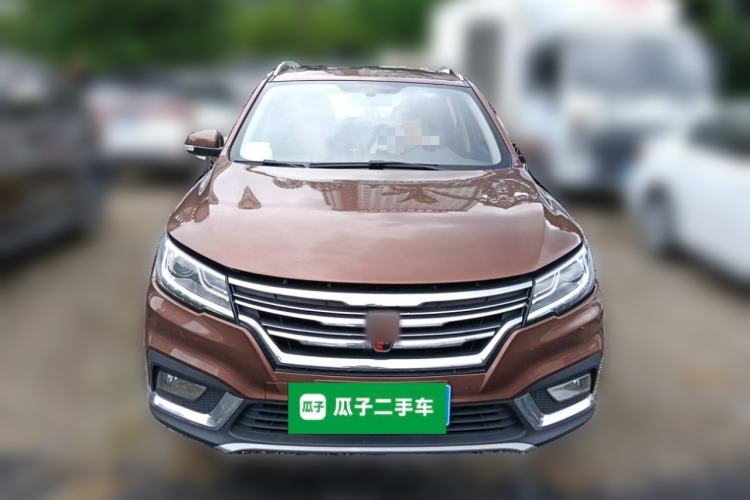 Used Roewe RX3 2018 1.6L CVT Flagship Edition Front