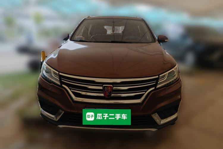 Used Roewe RX3 2018 1.6L CVT Flagship Edition Front