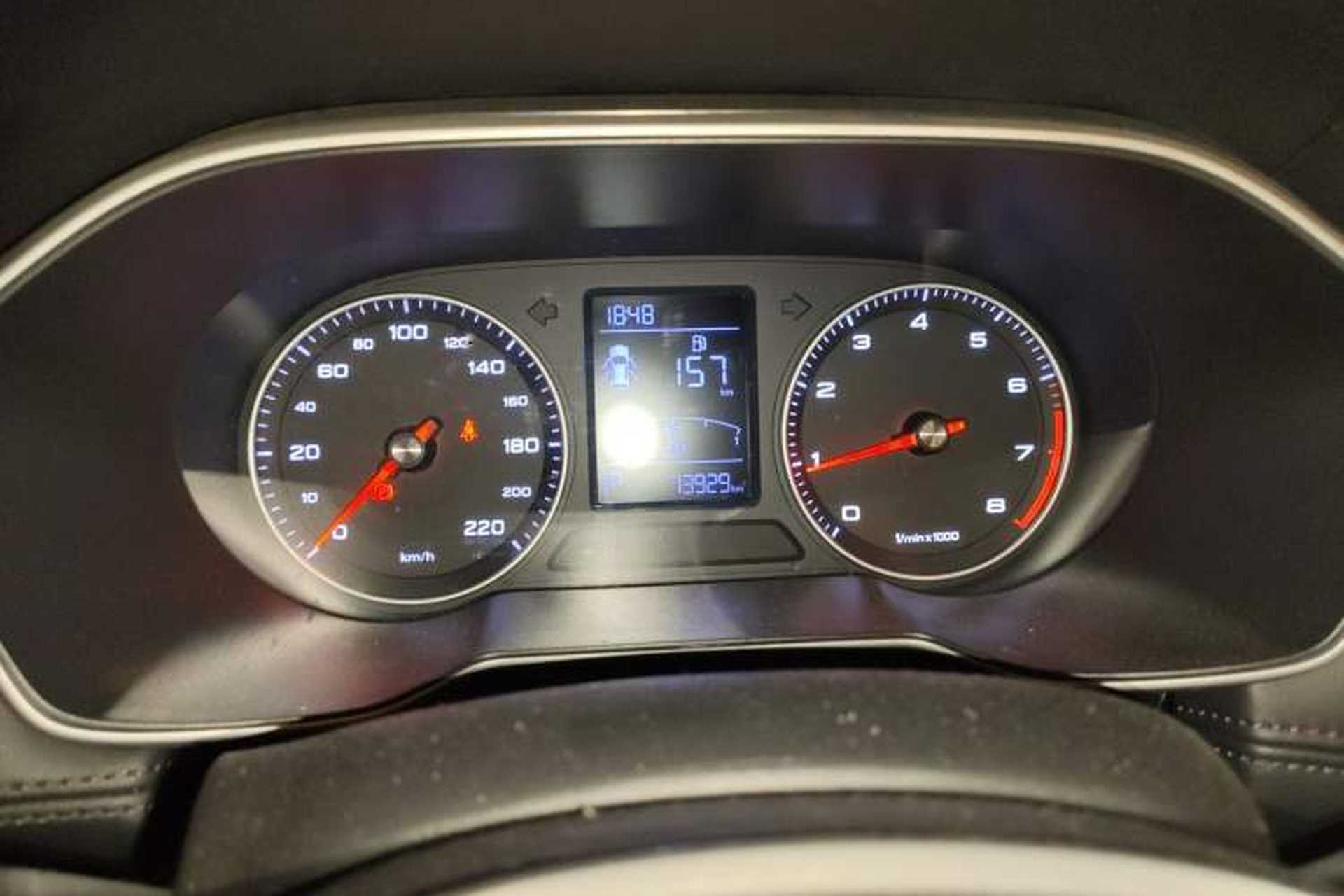 Used Roewe RX3 2018 1.6L CVT Flagship Edition Instrument Cluster