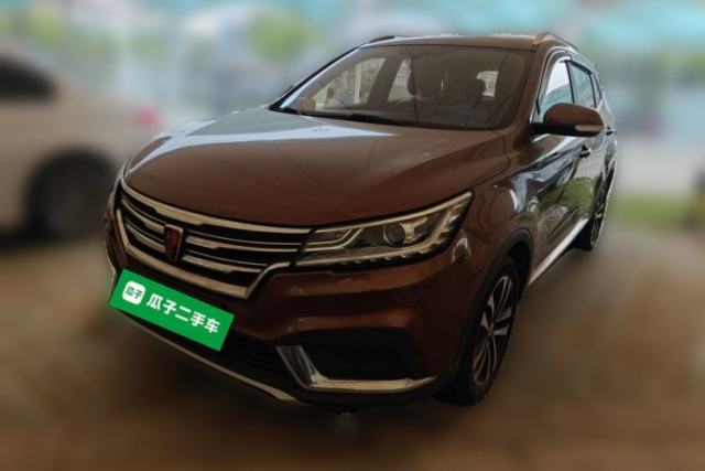 Used Roewe RX3 2018 1.6L CVT Flagship Edition