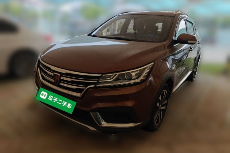 Used Roewe RX3 2018 1.6L CVT Flagship Edition Guazi used car, China used car export, Used car for sale, Used  cars, Cheapest cars for sale