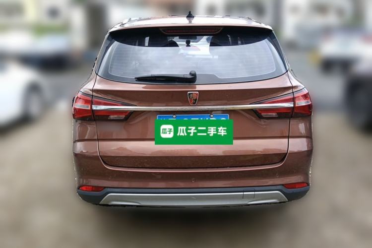 Used Roewe RX3 2018 1.6L CVT Flagship Edition Rear