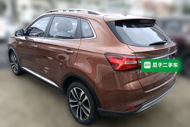 Used Roewe RX3 2018 1.6L CVT Flagship Edition Rear Left 45 Deg