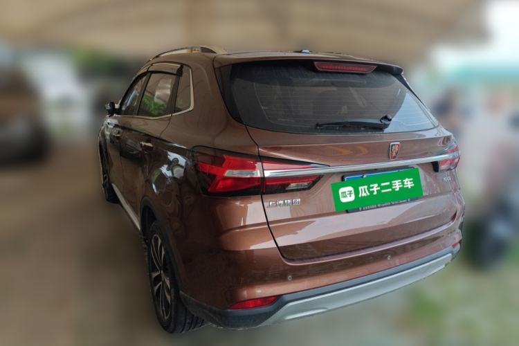Used Roewe RX3 2018 1.6L CVT Flagship Edition Rear Left 45 Deg