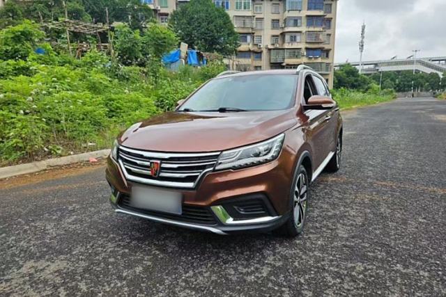 Used Roewe RX3 2018 1.6L CVT Flagship Edition