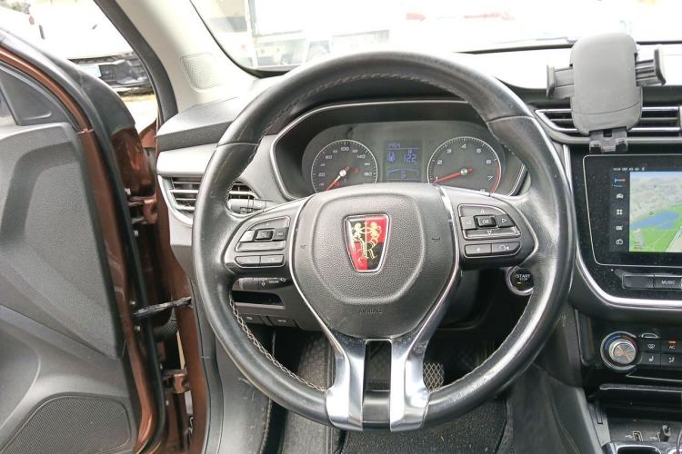 Used Roewe RX3 2018 1.6L CVT Flagship Edition Steering Wheel