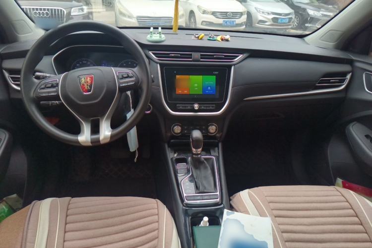 Used Roewe RX3 2018 1.6L CVT Flagship Edition Center Console