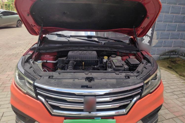 Used Roewe RX3 2018 1.6L Manual Flagship Edition Engine Bay