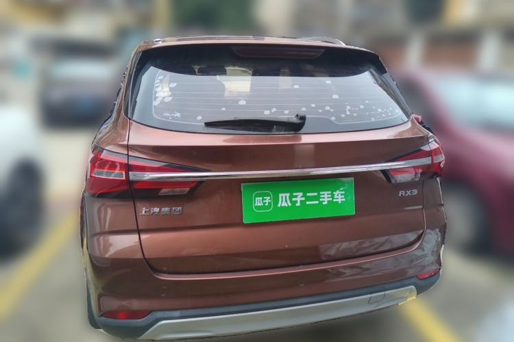 Used Roewe RX3 2018 1.6L CVT Flagship Edition Rear
