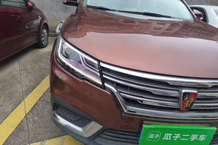 Used Roewe RX3 2018 1.6L CVT Flagship Edition Right Front Headlight