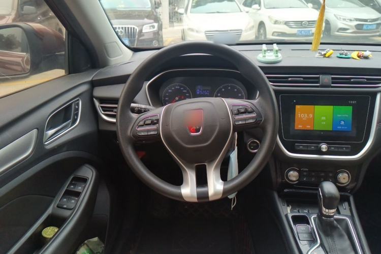 Used Roewe RX3 2018 1.6L CVT Flagship Edition Steering Wheel