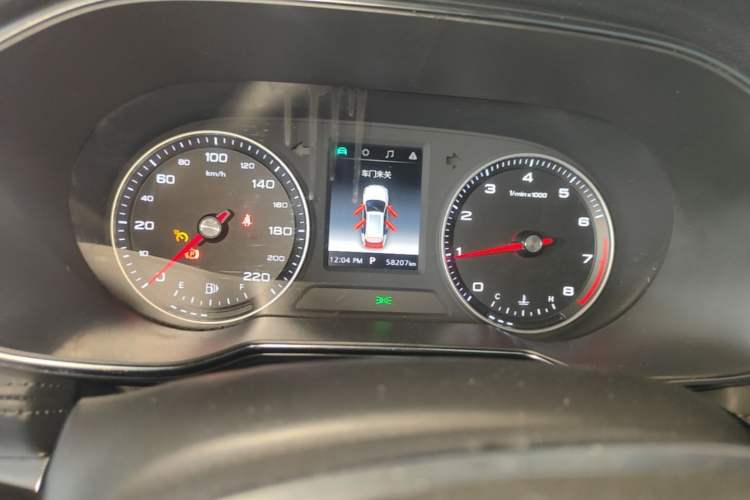 Used Roewe RX3 2018 18T Automatic Flagship Model Instrument Cluster