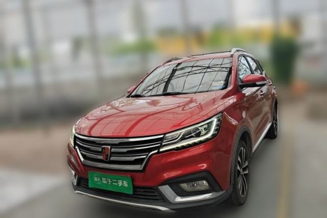 Roewe RX3 2018 1.6L Manual Internet Smart Edition de segunda mano
