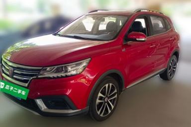 Used Roewe RX3 2018 1.6L CVT Flagship Edition