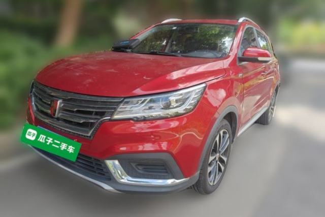Used Roewe RX3 2018 1.6L CVT Flagship Edition