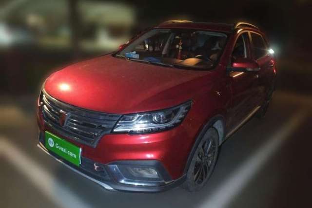 Used Roewe RX3 2018 1.6L CVT Internet Smart Edition