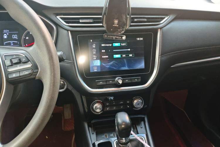 Used Roewe RX3 2018 18T Automatic Flagship Model Audio And AC Panel