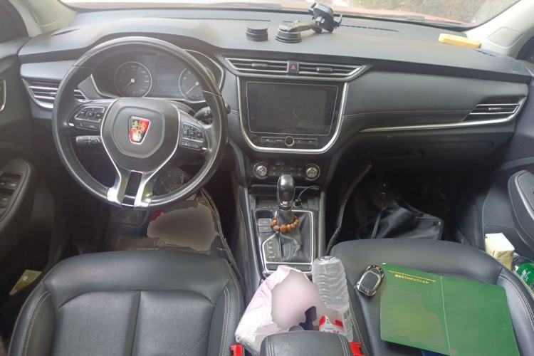 Used Roewe RX3 2018 18T Automatic Internet ZhiZun Edition Center Console