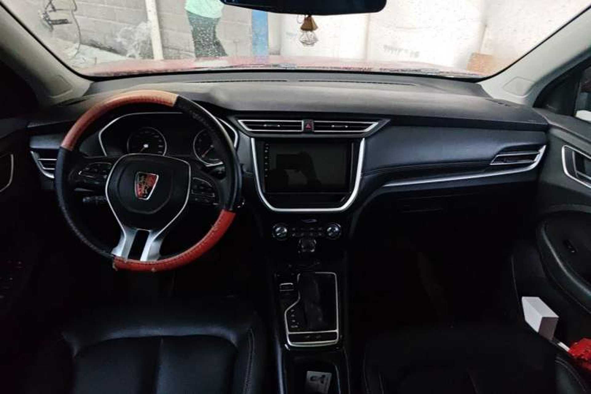 Used Roewe RX3 2018 1.6L CVT Flagship Edition Center Console