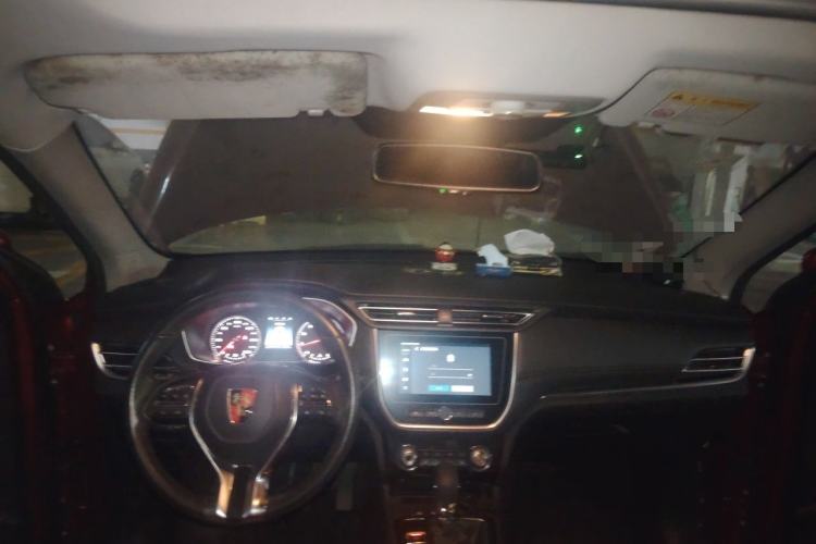 Used Roewe RX3 2018 18T Automatic Internet Smart Edition Center Console