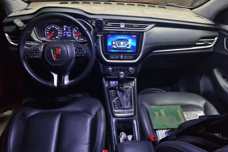 Used Roewe RX3 2018 1.6L CVT Flagship Edition Center Console