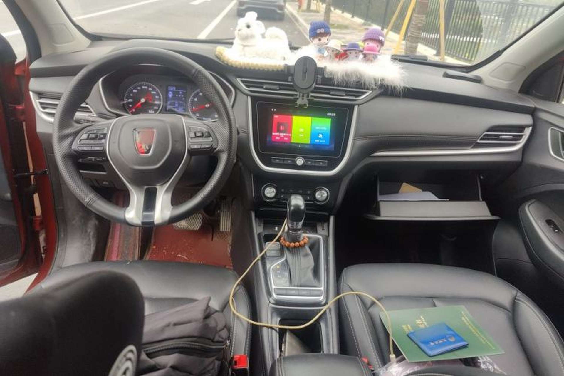 Used Roewe RX3 2018 1.6L CVT Flagship Edition Center Console