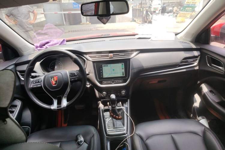Used Roewe RX3 2018 18T Automatic Internet ZhiZun Edition Center Console