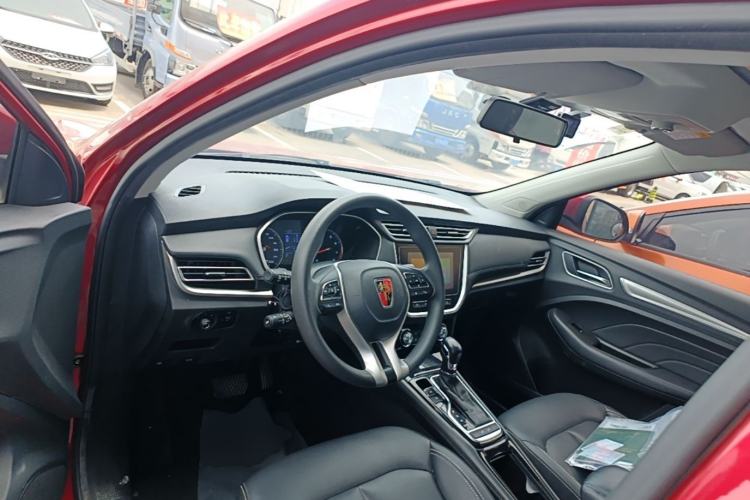 Used Roewe RX3 2018 1.6L CVT Flagship Edition Center Console