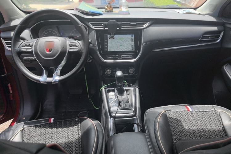 Used Roewe RX3 2018 1.6L CVT Internet Smart Edition Center Console
