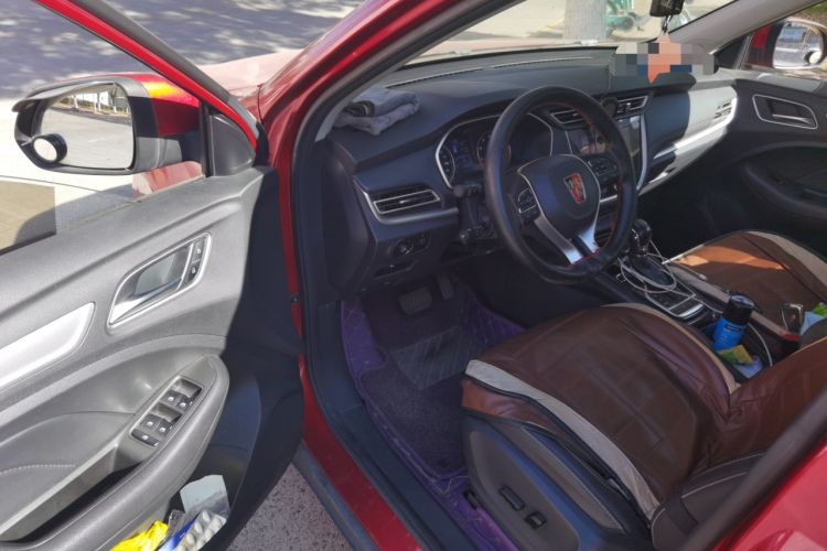 Used Roewe RX3 2018 1.6L CVT Flagship Edition Driver Seat