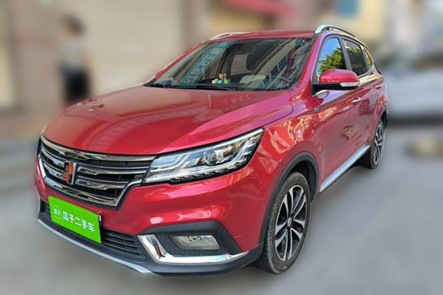 Roewe RX3 2018 1.6L CVT Internet Smart Edition de segunda mano