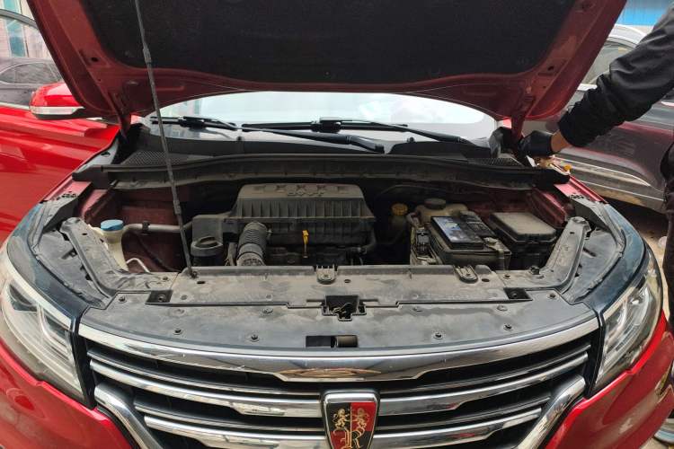 Used Roewe RX3 2018 1.6L Manual Flagship Edition Engine Bay