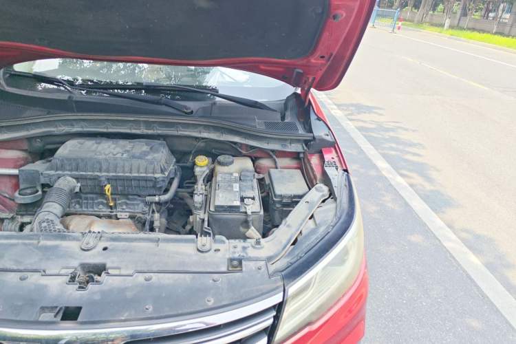 Used Roewe RX3 2018 1.6L Manual Flagship Edition Engine Bay Left