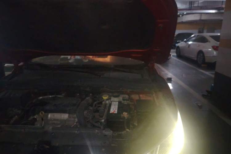 Used Roewe RX3 2018 18T Automatic Internet Smart Edition Engine Bay Left