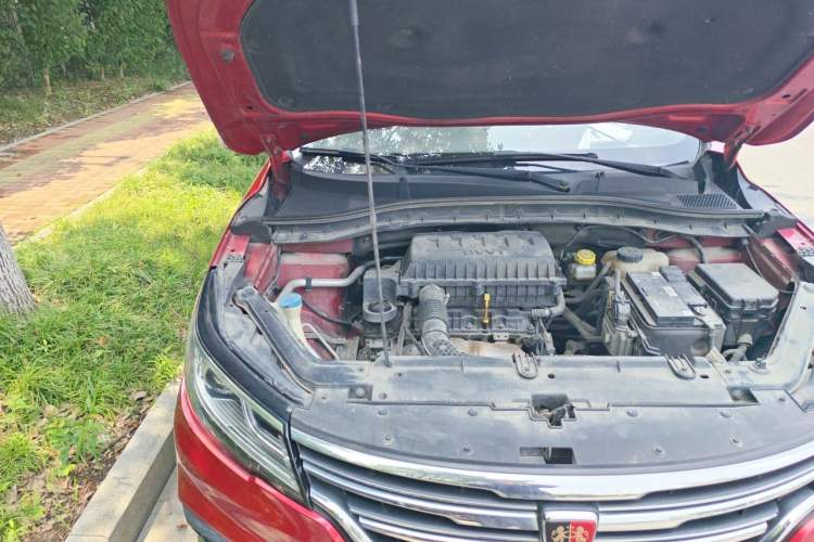 Used Roewe RX3 2018 1.6L Manual Flagship Edition Engine Bay Right