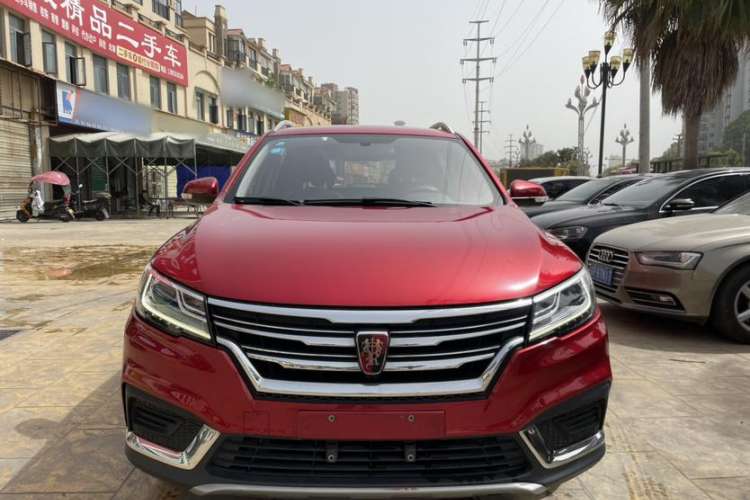 Used Roewe RX3 2018 1.6L CVT Flagship Edition Exterior 1