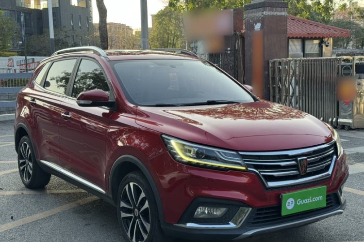 Used Roewe RX3 2018 1.6L CVT Internet Smart Edition Exterior 7