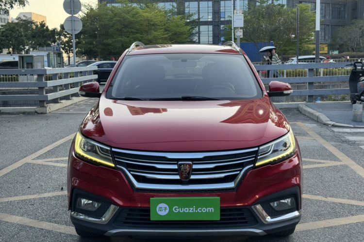 Used Roewe RX3 2018 1.6L CVT Internet Smart Edition Exterior 9