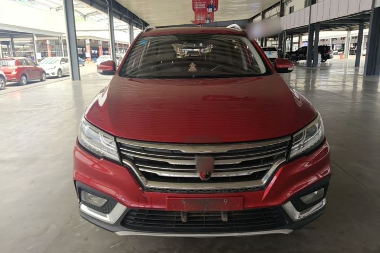 Used Roewe RX3 2018 18T Automatic Internet ZhiZun Edition Front