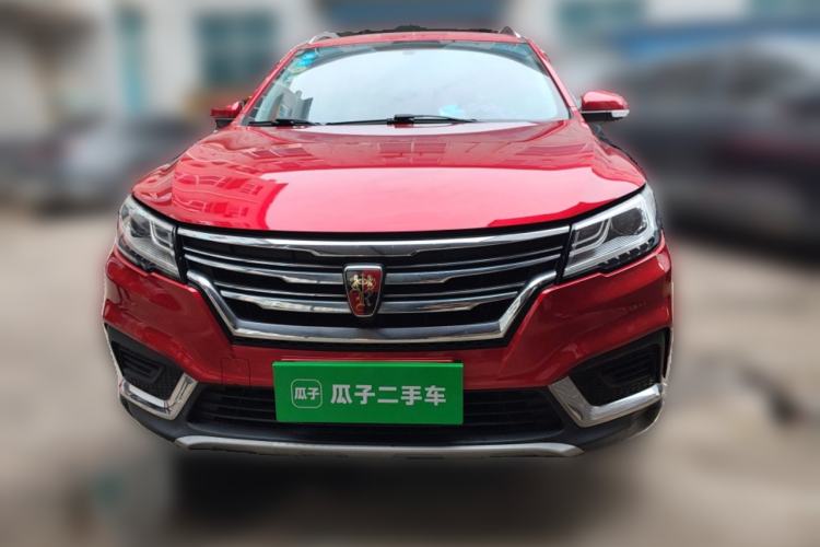 Used Roewe RX3 2018 1.6L Manual Flagship Edition Front