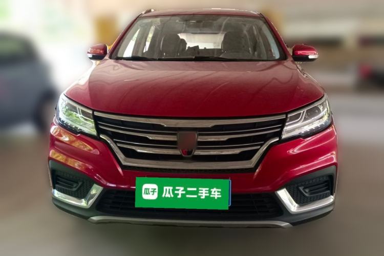 Used Roewe RX3 2018 1.6L CVT Flagship Edition Front