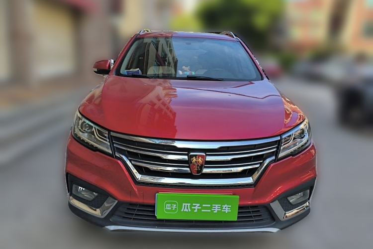 Used Roewe RX3 2018 1.6L CVT Internet Smart Edition Front