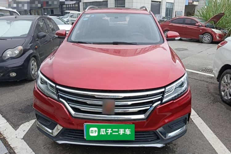 Used Roewe RX3 2018 1.6L CVT Flagship Edition Front