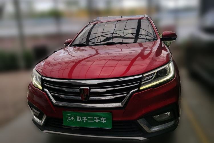 Used Roewe RX3 2018 1.6L Manual Internet Smart Edition Front