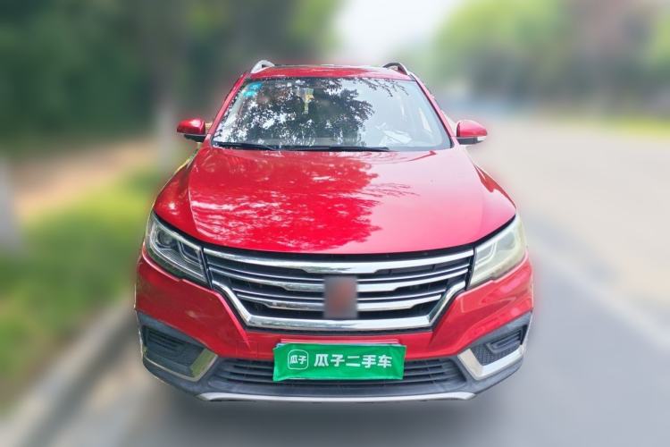 Used Roewe RX3 2018 1.6L Manual Flagship Edition Front